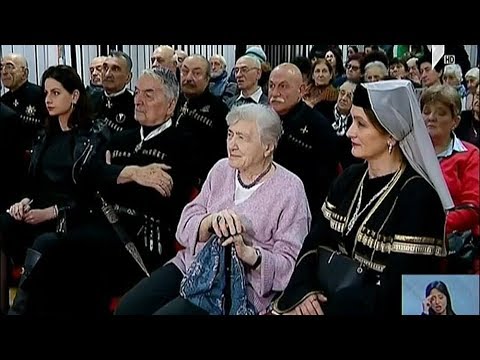 მზექალა შანიძის დაჯილდოვება